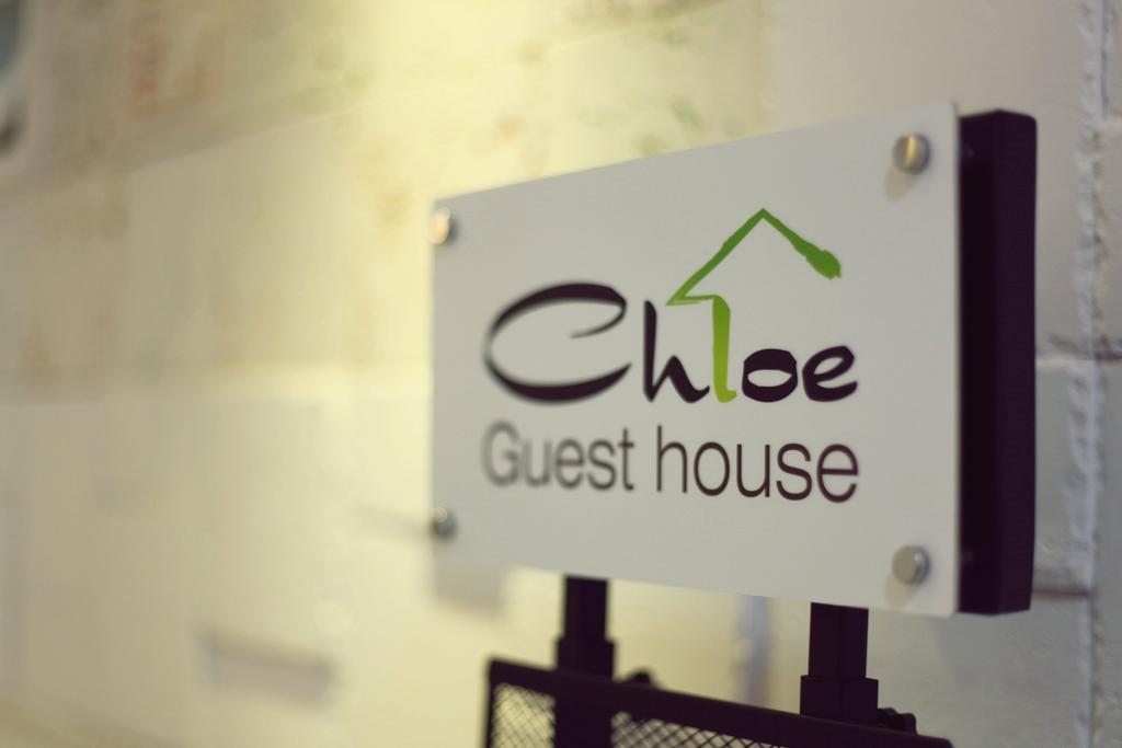 סיאול Chloe Guesthouse Gangnam מראה חיצוני תמונה