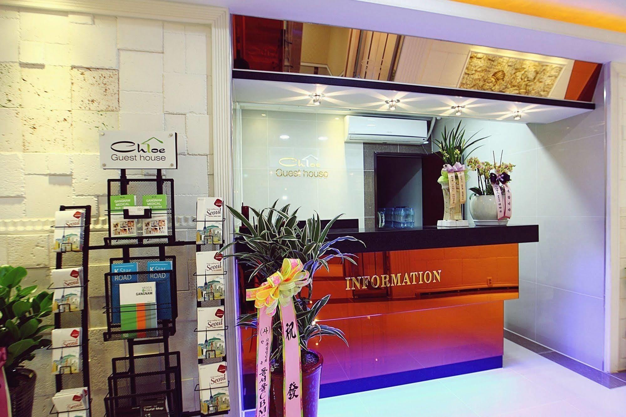 סיאול Chloe Guesthouse Gangnam מראה חיצוני תמונה