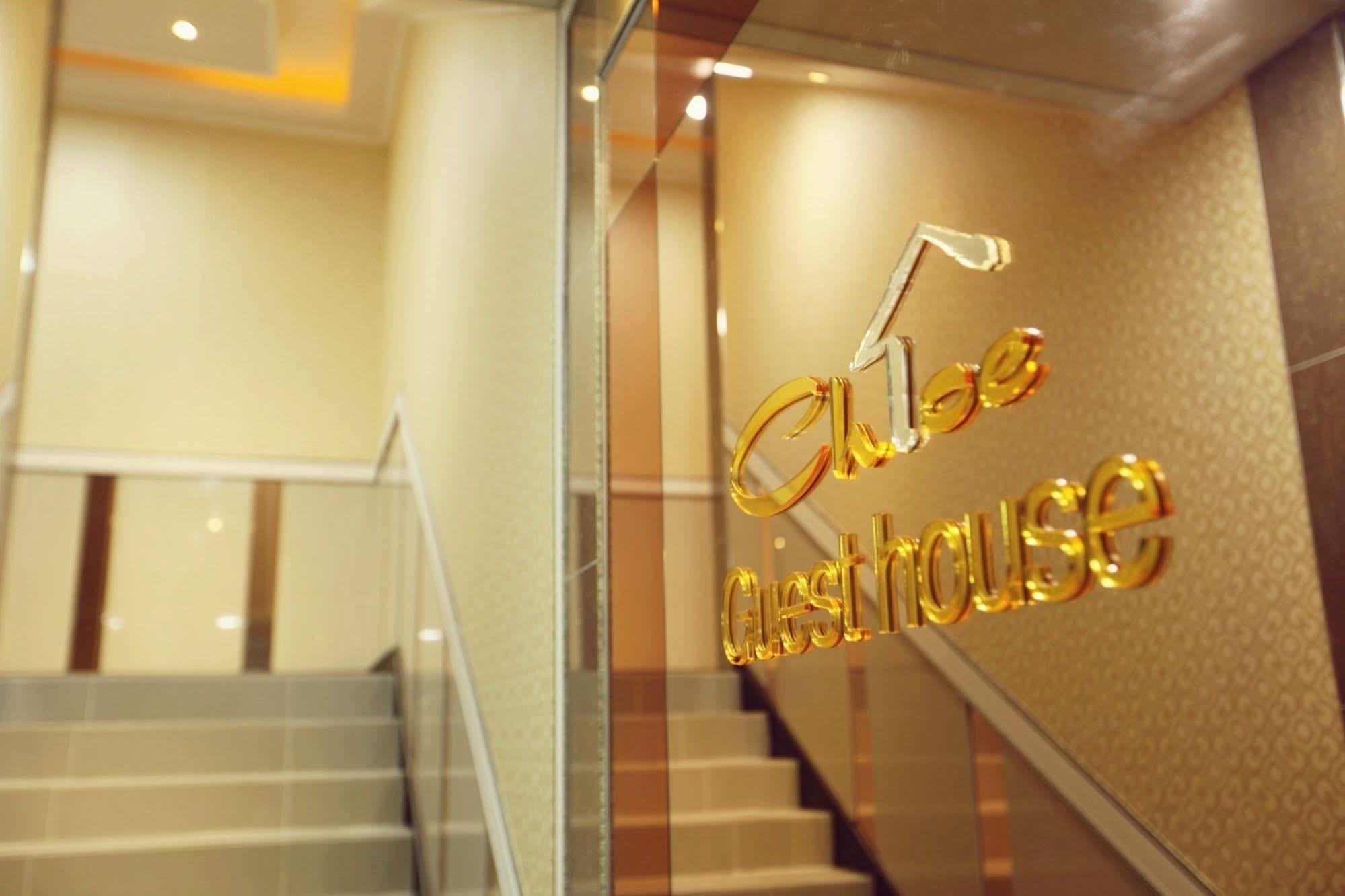 סיאול Chloe Guesthouse Gangnam מראה חיצוני תמונה